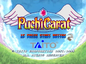 Puchi Carat (JP) screen shot title